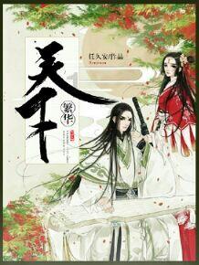 一站式问答网站再到《一声叹息》后,王朔很少跟冯小刚合作了,背后到底有何猫腻?,专业解答你的问题