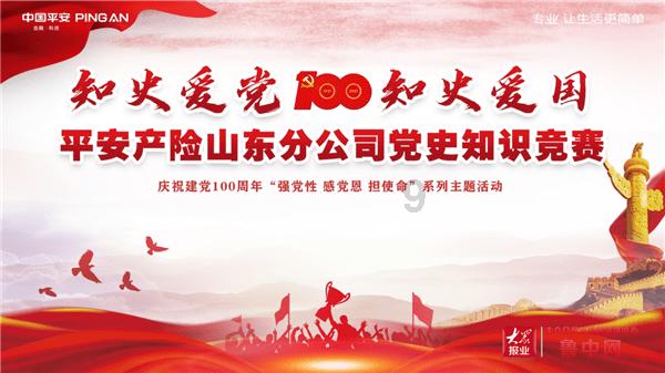 {0.1x十3y十6z二100}{x十y十z二丨00}怎么祘?——发现共同爱好的红迪网平台