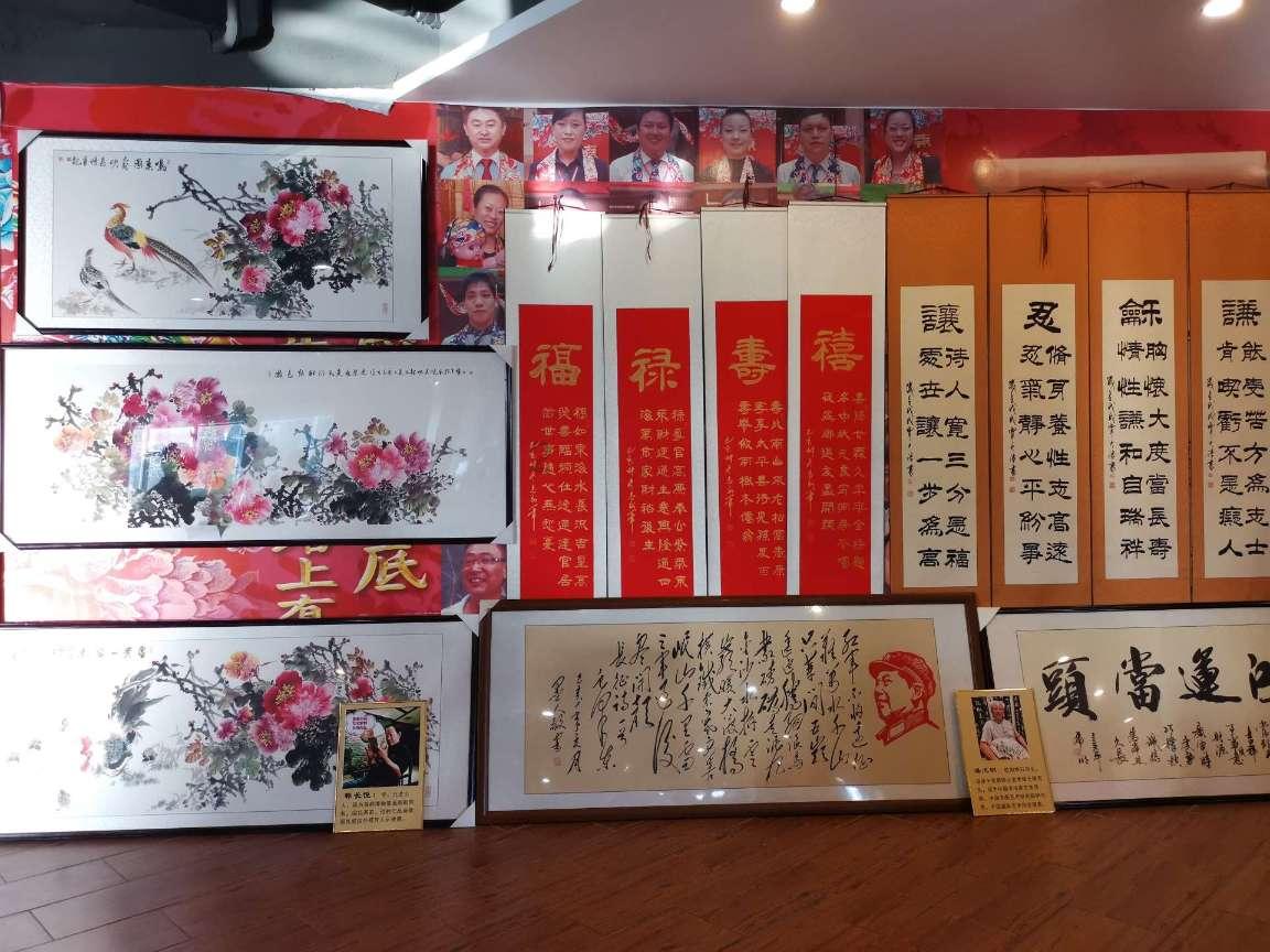 你有被人地域歧视的经历吗?-解锁200个知识之谜
