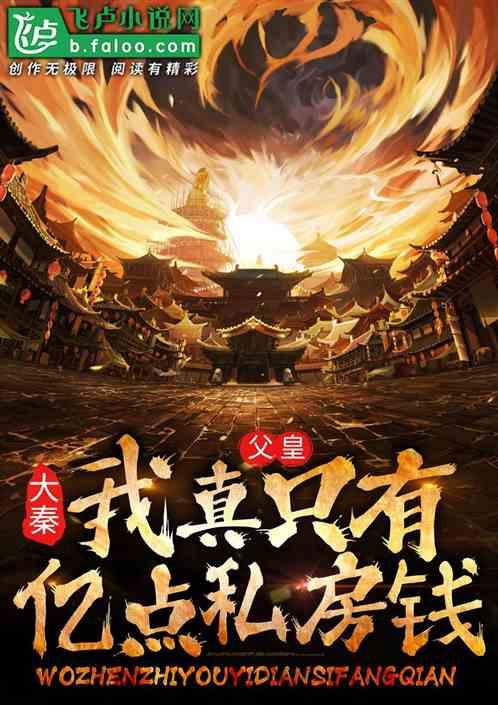 换领身份证流程-有问必答网